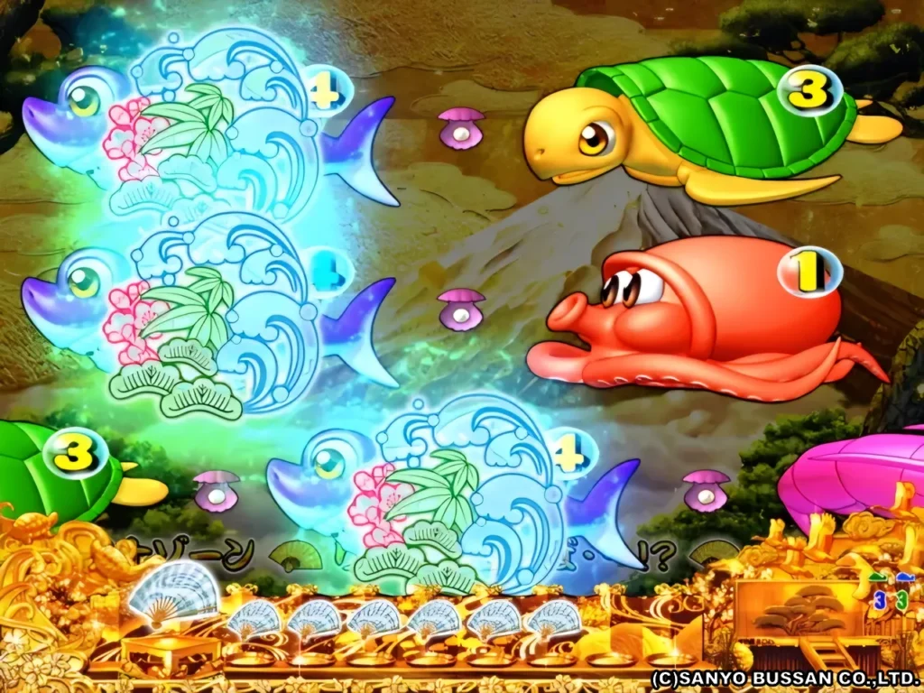 チャンス目予告