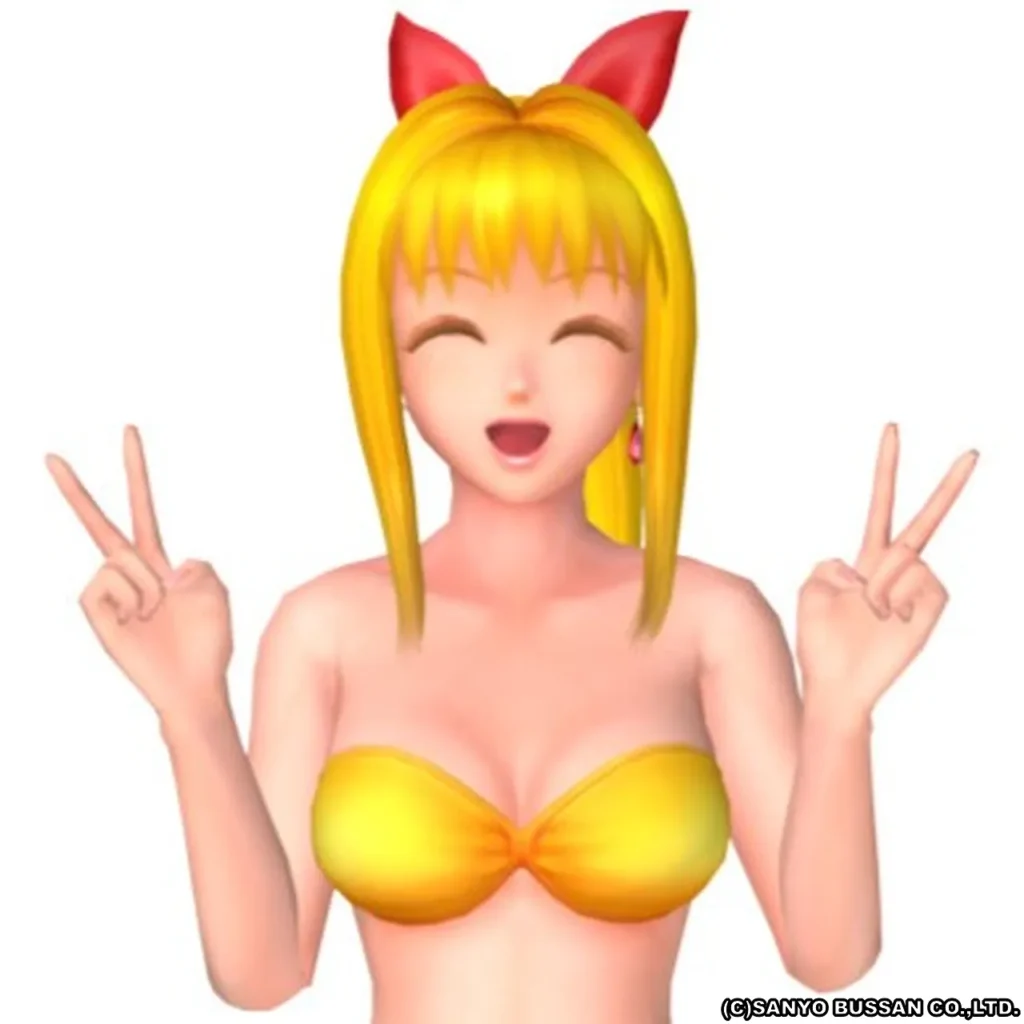 マリン