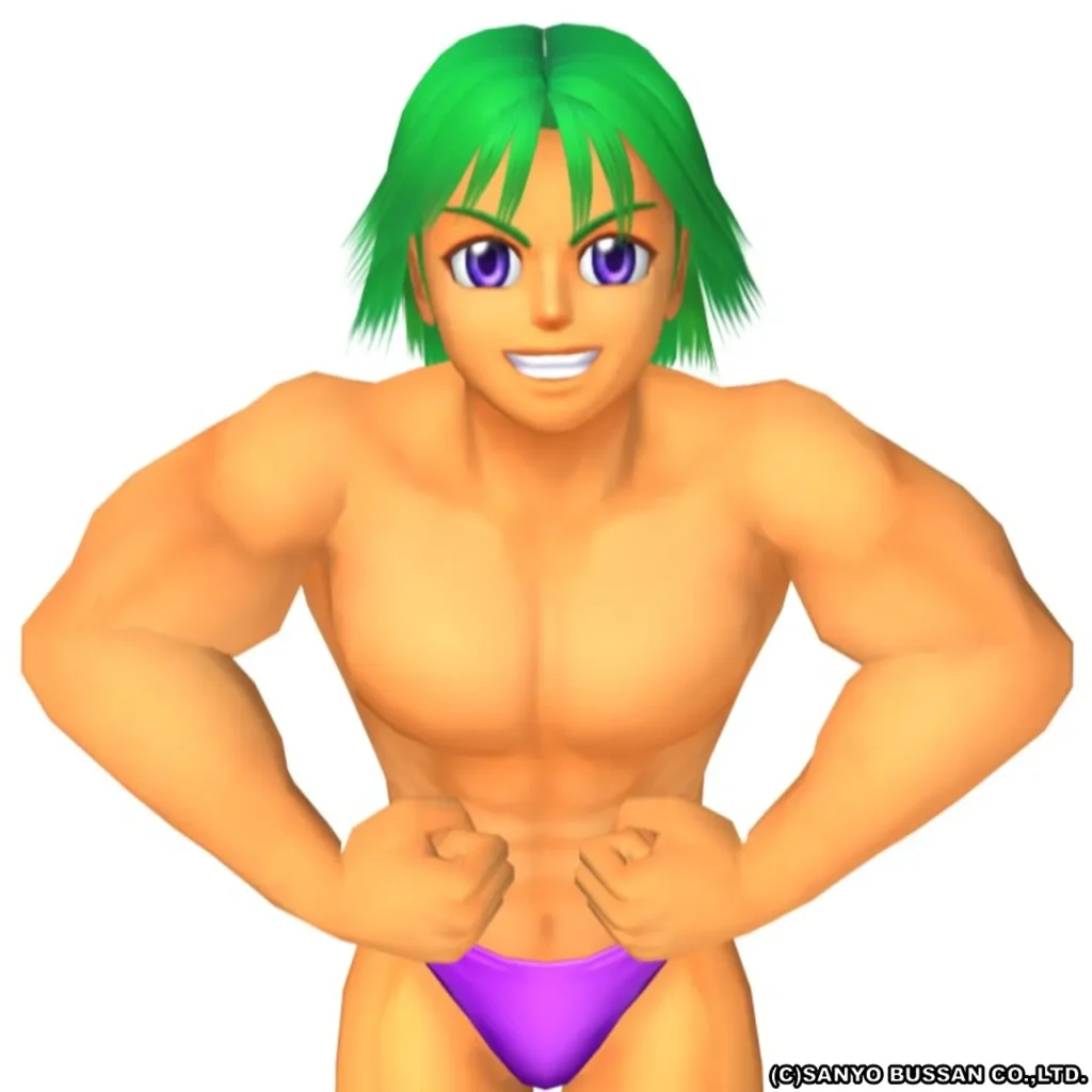 サム