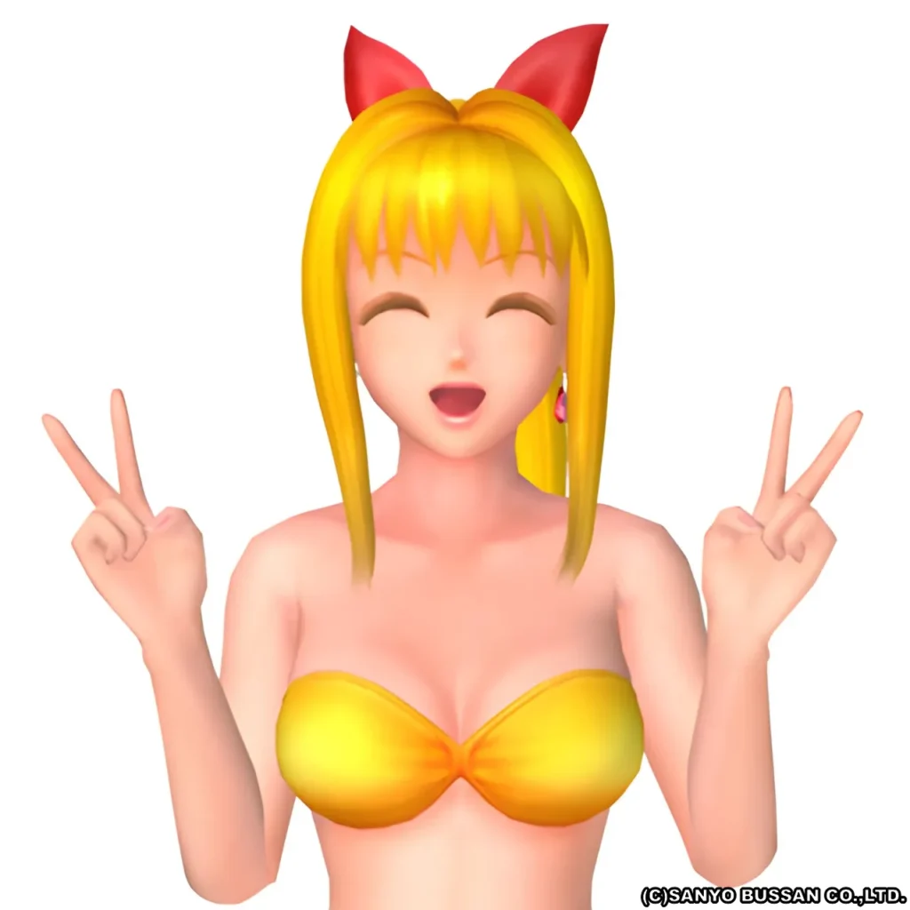 マリン