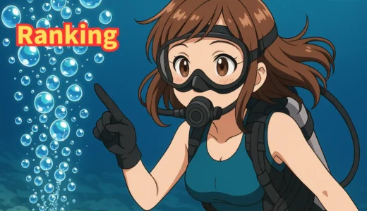 海物語シリーズの興奮を呼ぶ！プレミアム泡予告完全ガイド