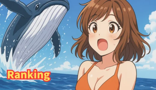 リーチ系プレミアムの魅力と進化！海物語の特別演出