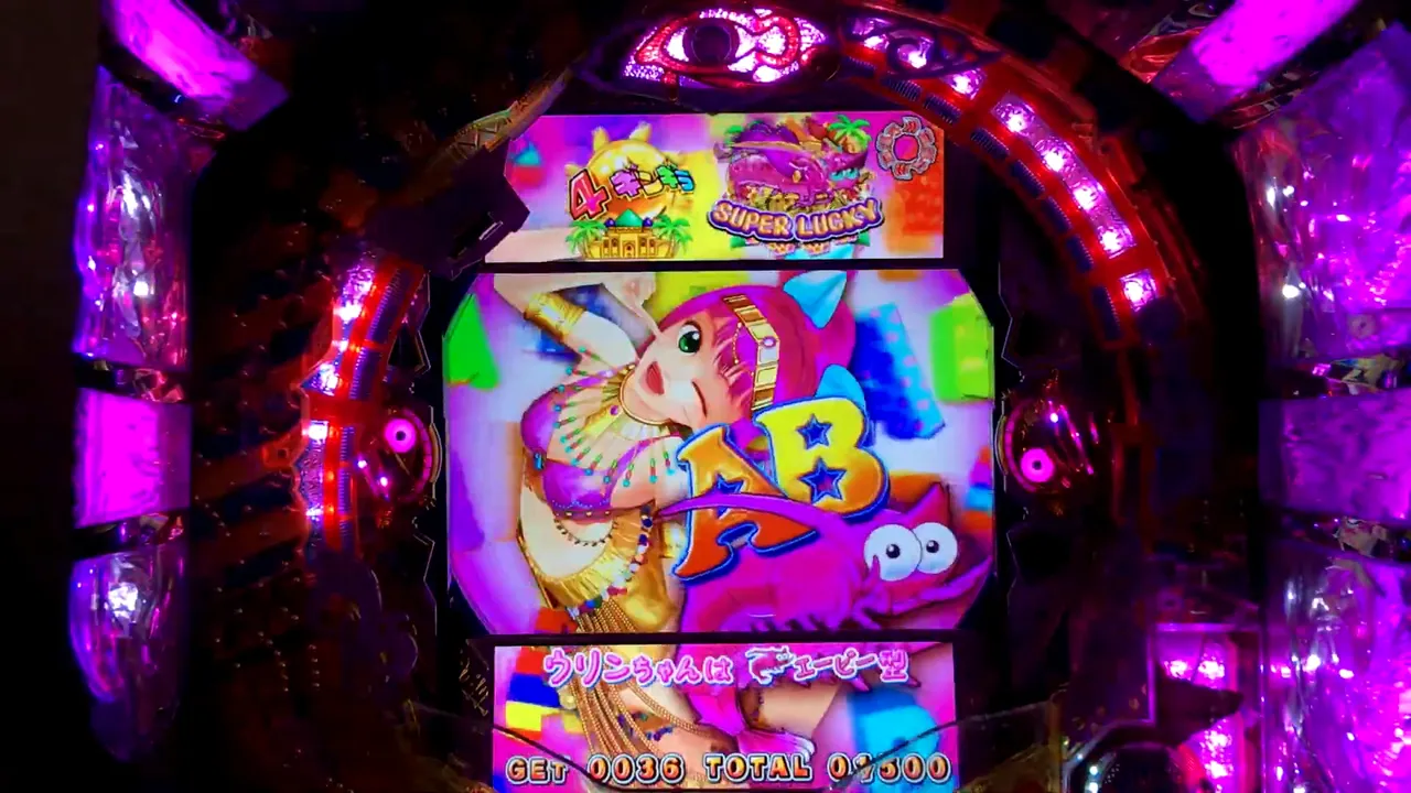 ラッキーハッピー様 リクエスト 2点 まとめ商品 Chucky様 リクエスト 2点 まとめ商品 リクエスト商品2点