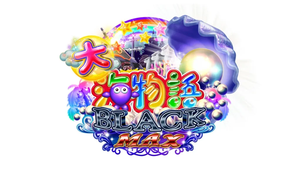 CR大海物語BLACKマックス