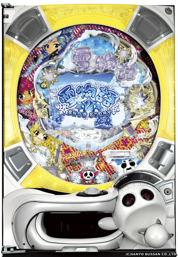 CR雪物語2YSA