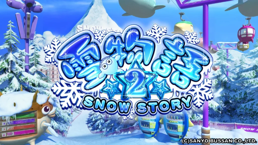 cr_snowstory_logo_01-1024x576.webp