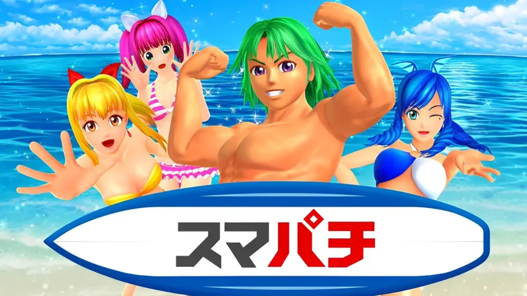 【動画】『e新海物語349』業界初『周期Cタイム』搭載の新体験！