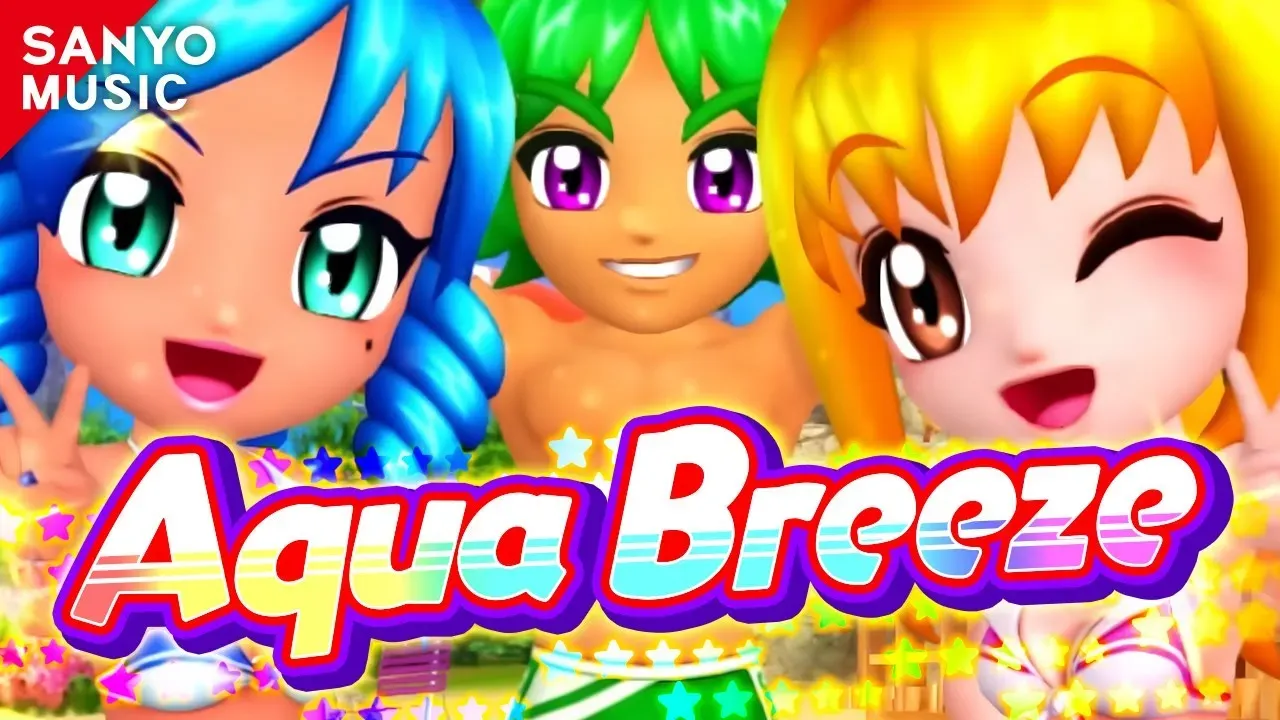 『Aqua Breeze』