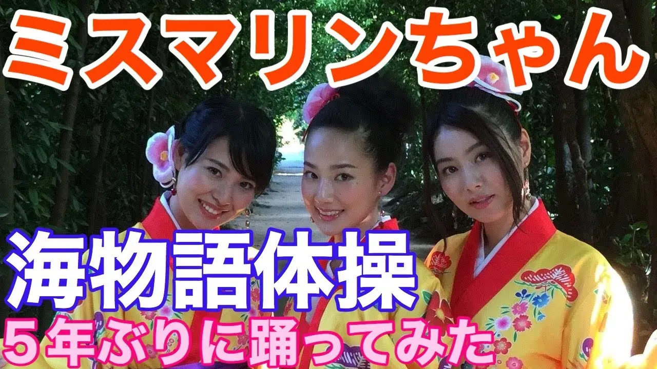 発送お時間かかります　　　　　　　　　　　　　マリンちゃん マリンちゃん - البحث / X