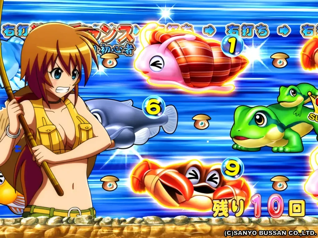 なつき釣りアクション