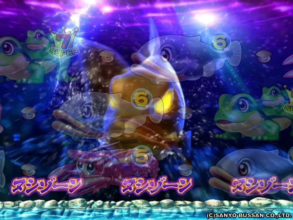 ヌシゾーン