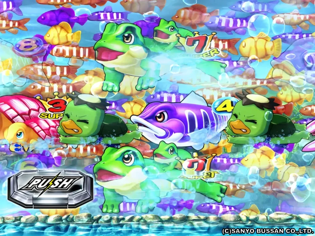 魚群予告