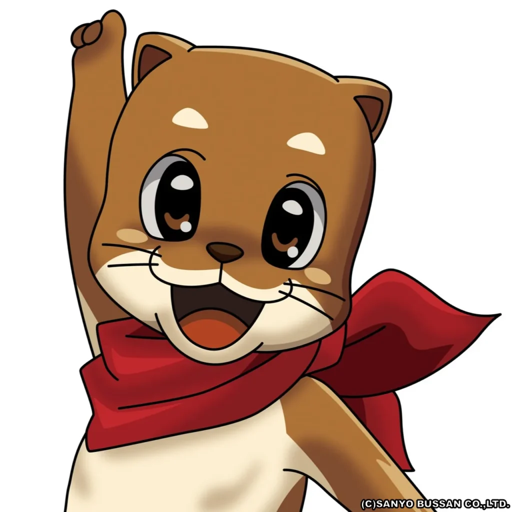 カワウソ