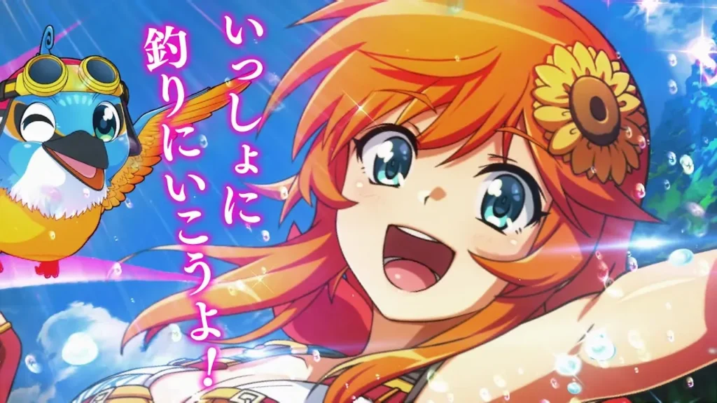 【動画】P清流物語4のWeb CM公開！ナツキとヌシ釣り4000匹へ！