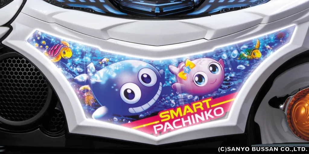 下パネル点滅予告