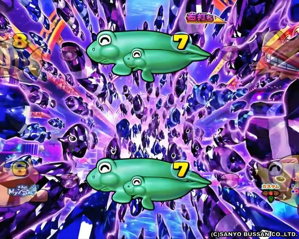 ブラック魚群