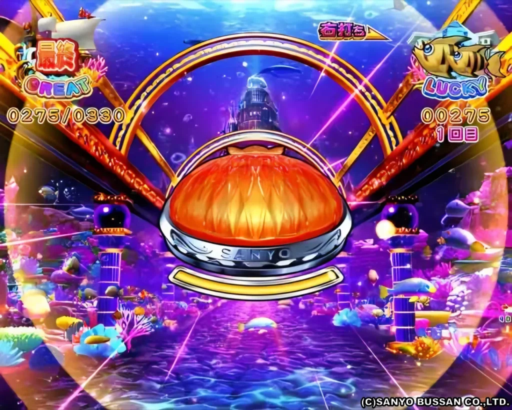 パールボタン