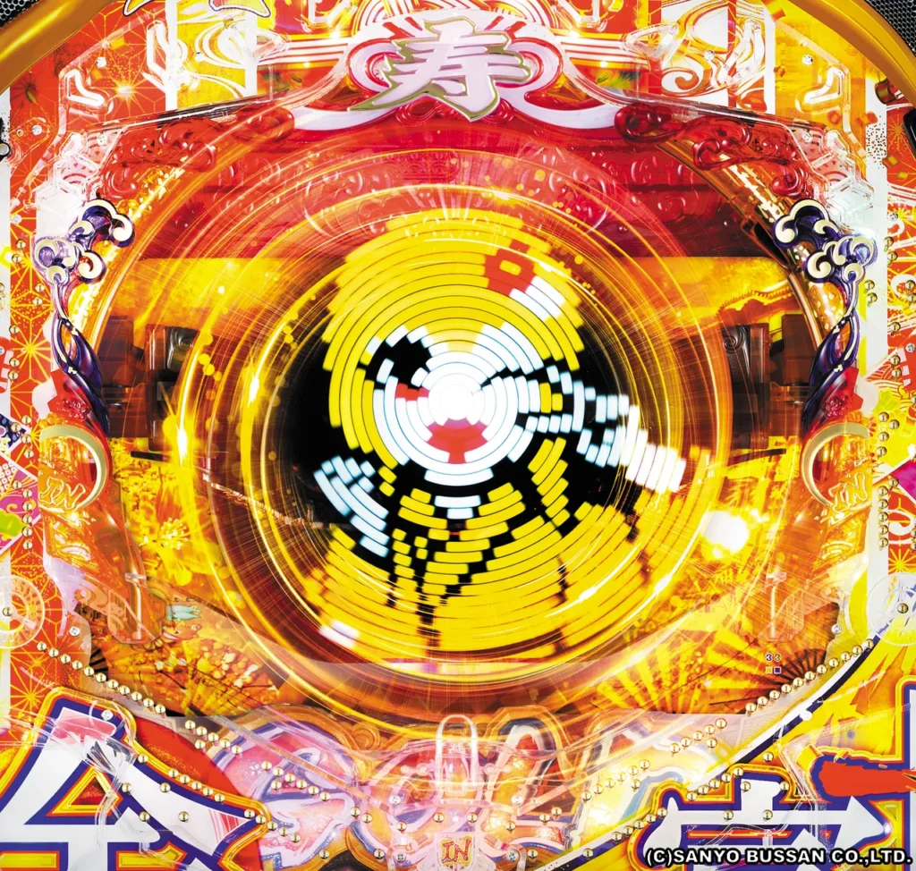 ジャパンフラッシュ
