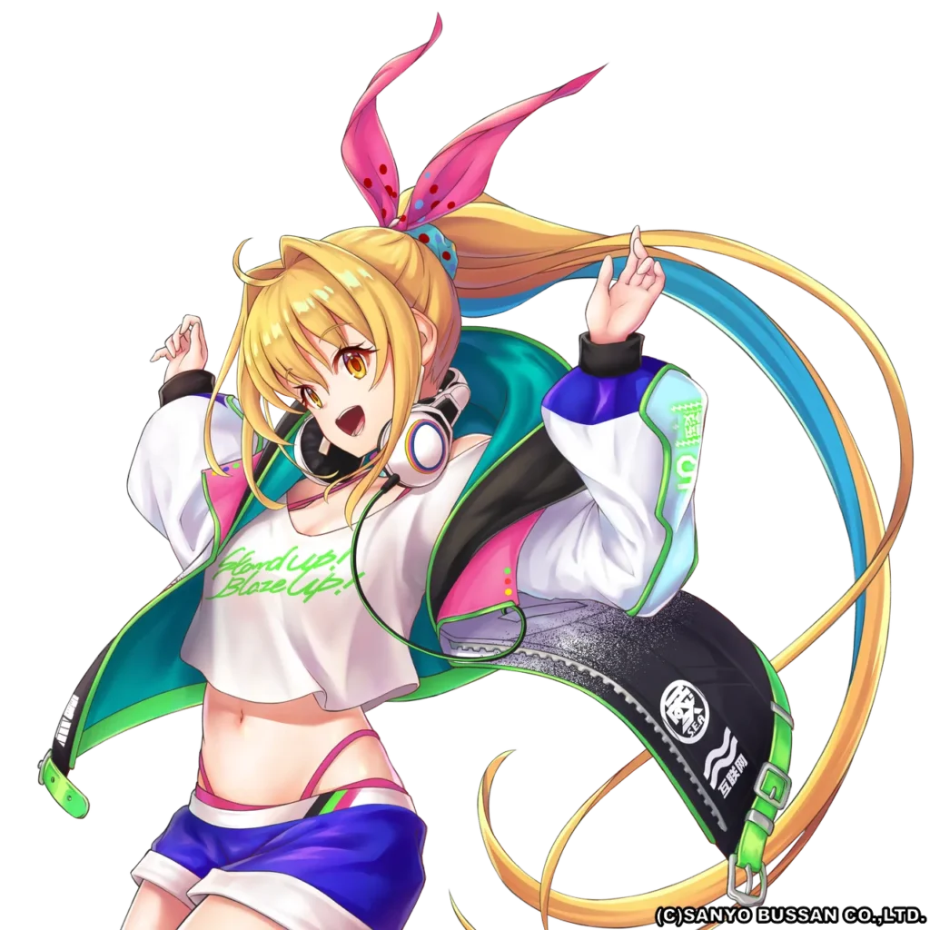 アイマリン