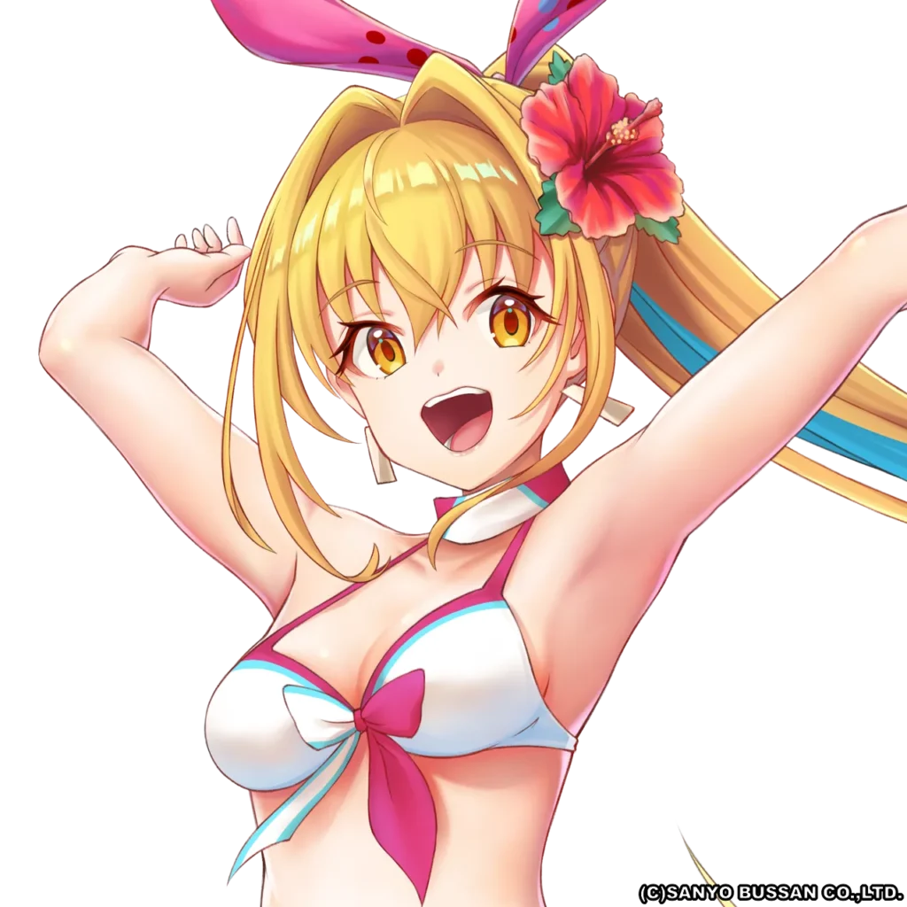 アイマリン