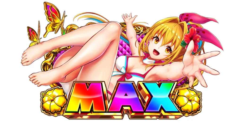 アイマリン図柄