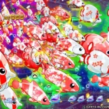 『JAPAN魚群』登場!紅白に輝く極プレミアム演出の真価