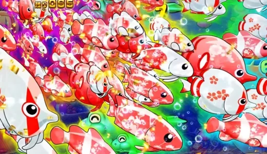 『JAPAN魚群』登場！紅白に輝く極プレミアム演出の真価