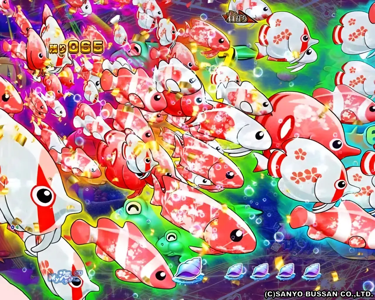 JAPAN魚群