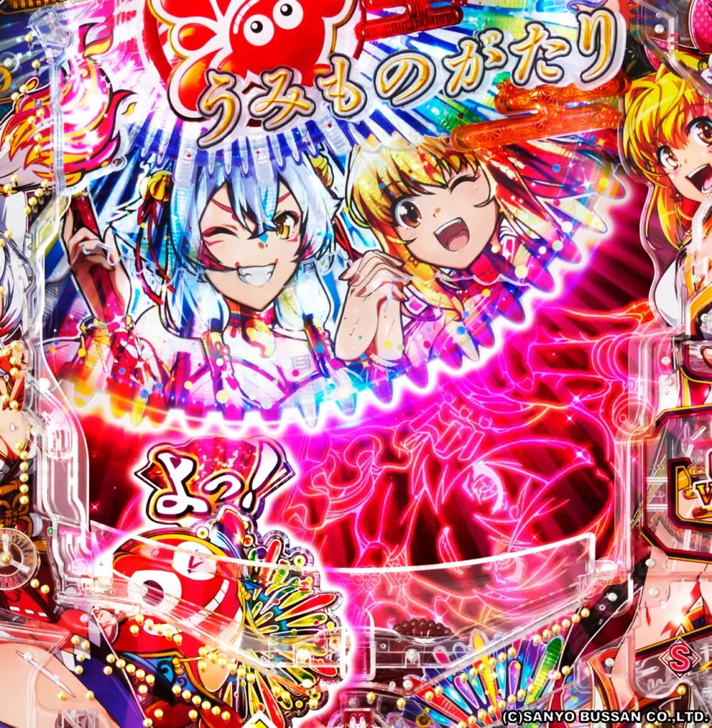 花火フラッシュ