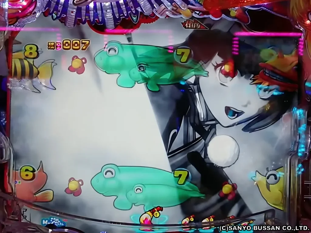 ウリンチャンス