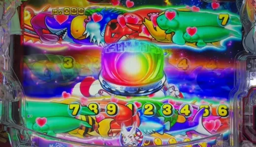 【動画】P海物語 極JAPAN試打！マリン＆ウリン登場の新台を先行チェック！