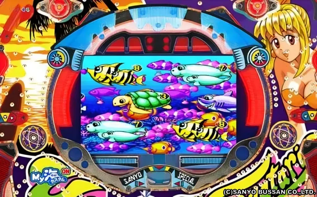 魚群予告