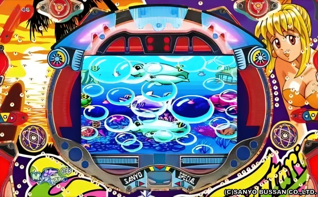 泡予告