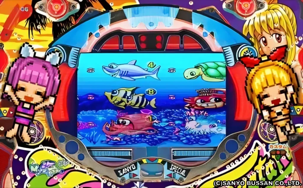 プレミアム