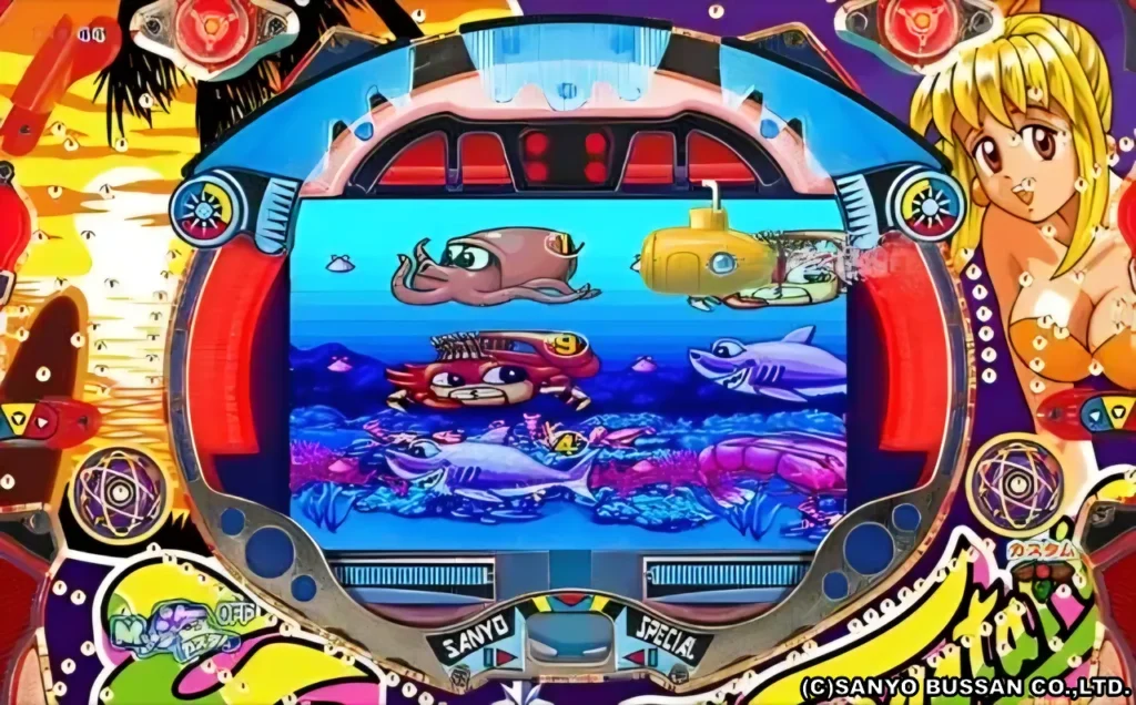 プレミアム
