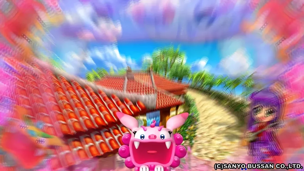 ガオガオチャンス