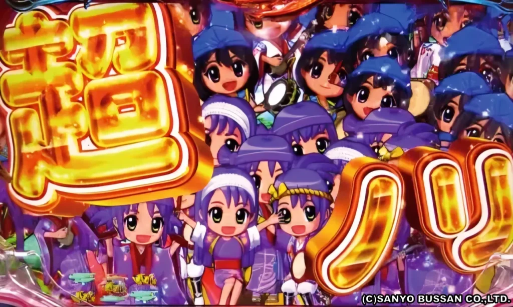 ノリノリマンボウ予告