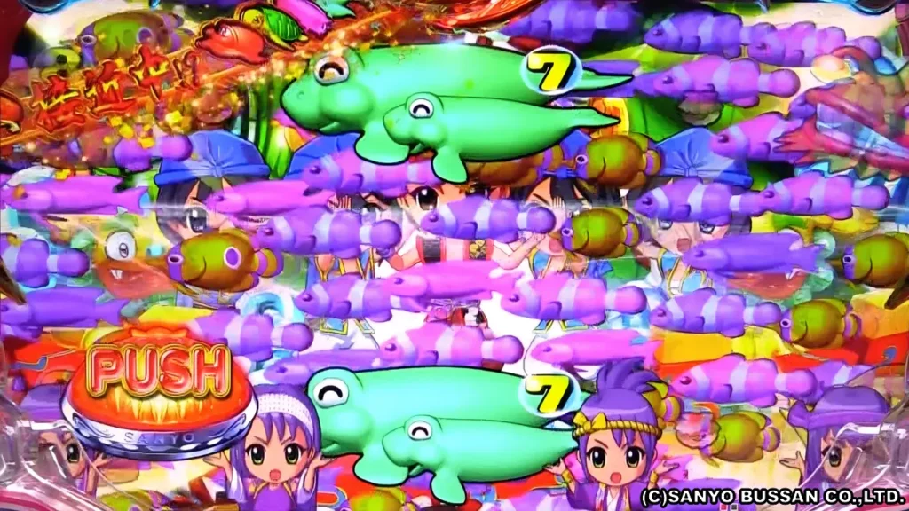 魚群