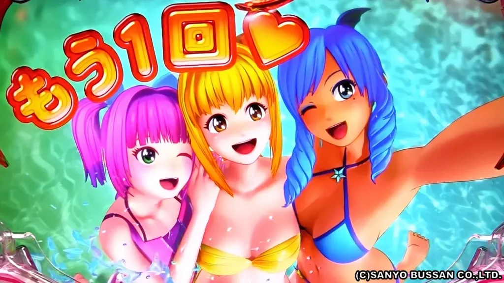 もう1回
