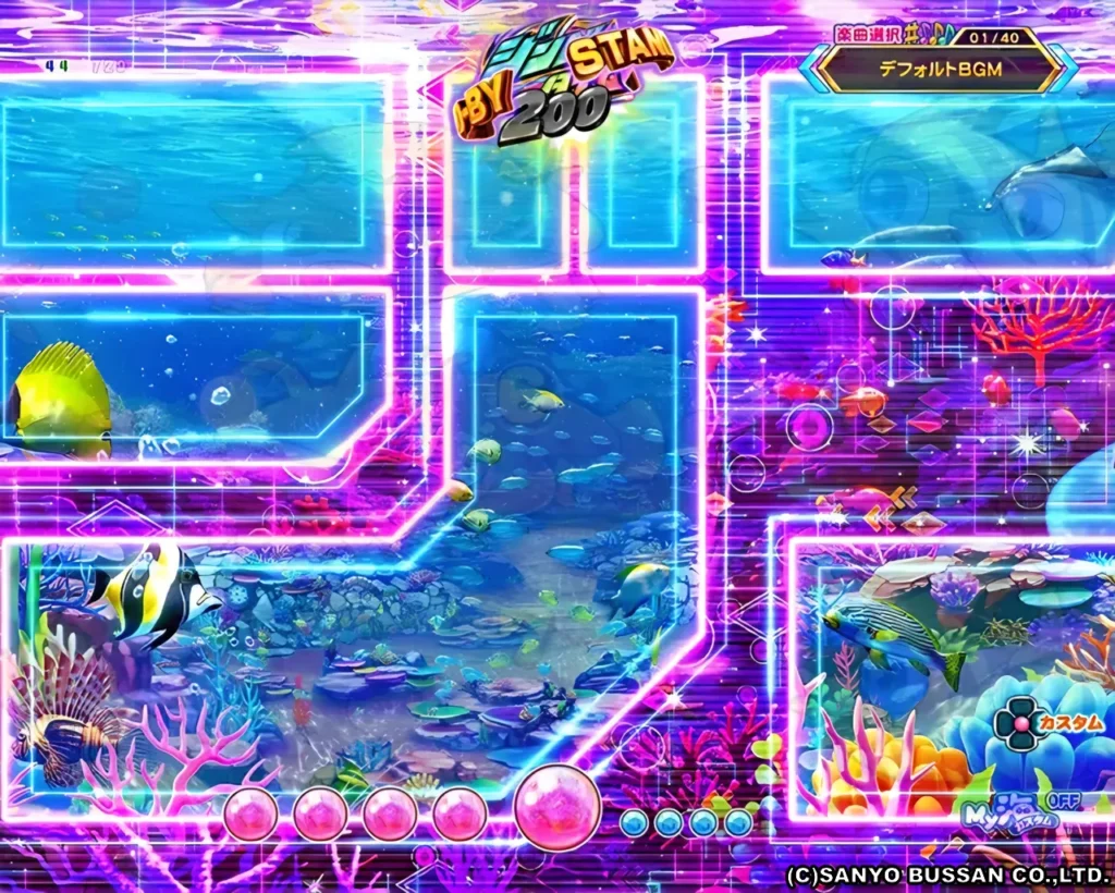 ジンベェタイム
