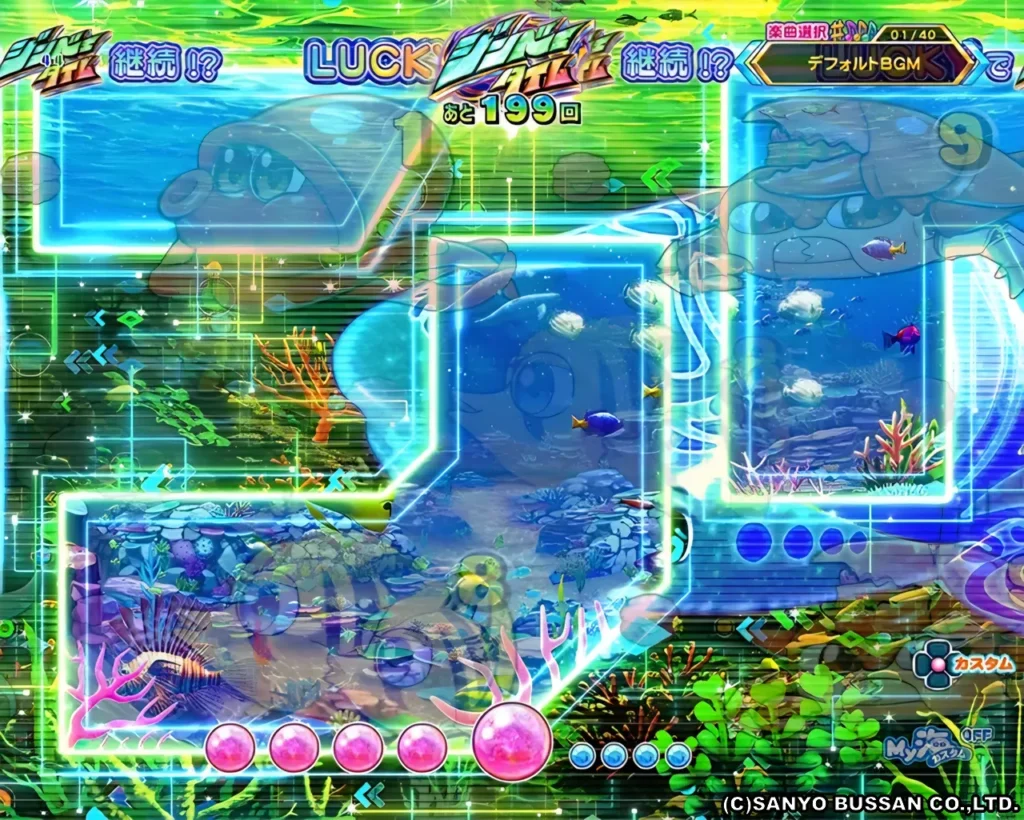 ジンベェタイム