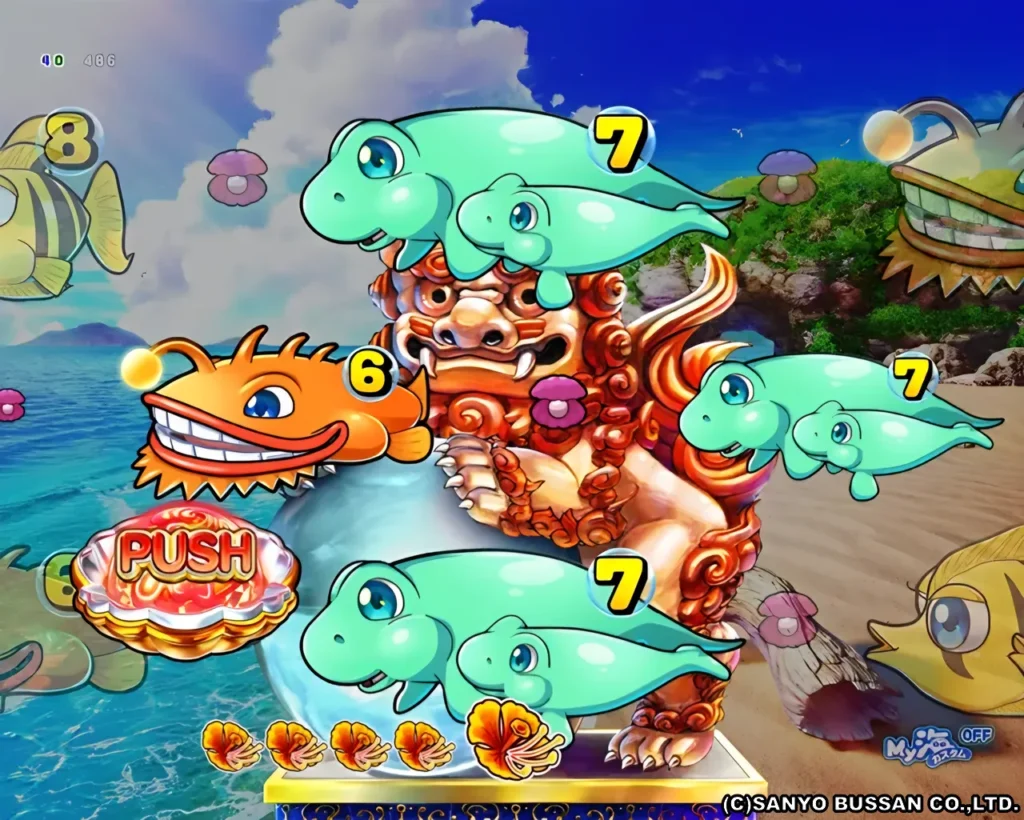 シーサーリーチ