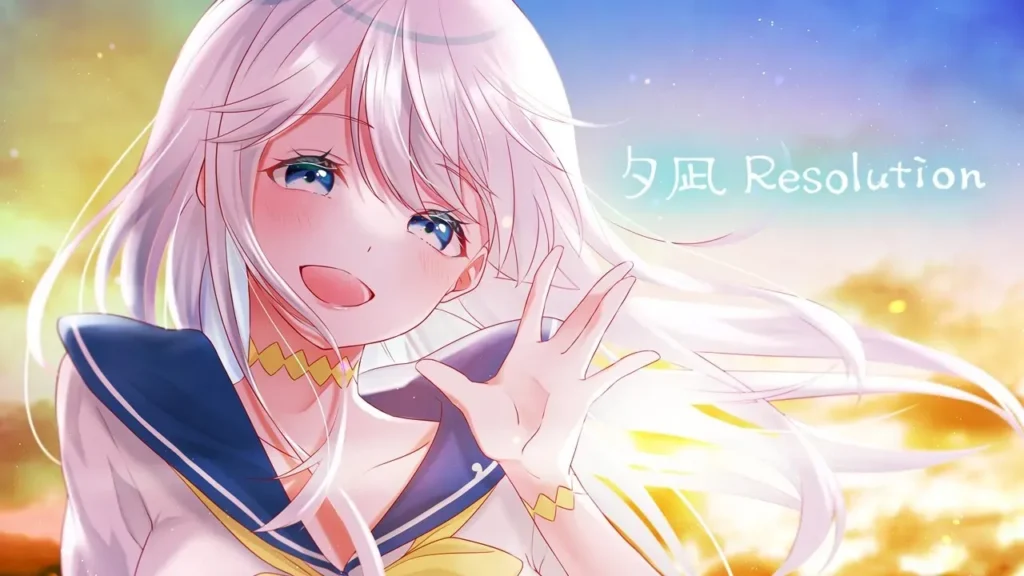 夕凪Resolution
