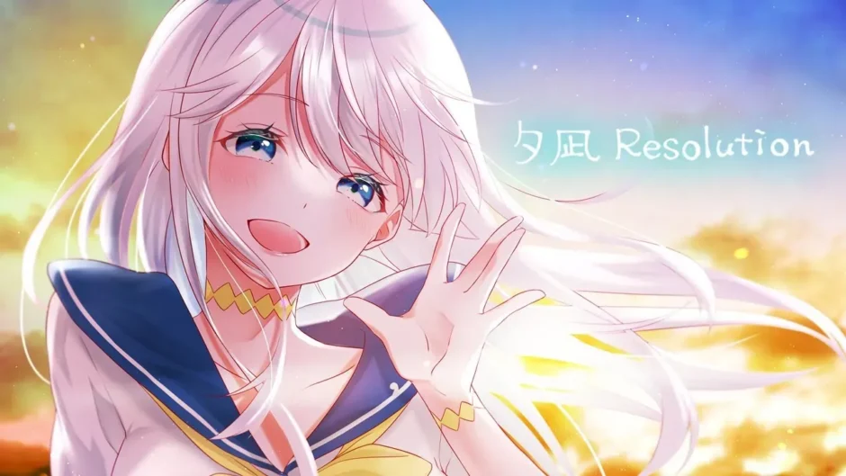 夕凪Resolution
