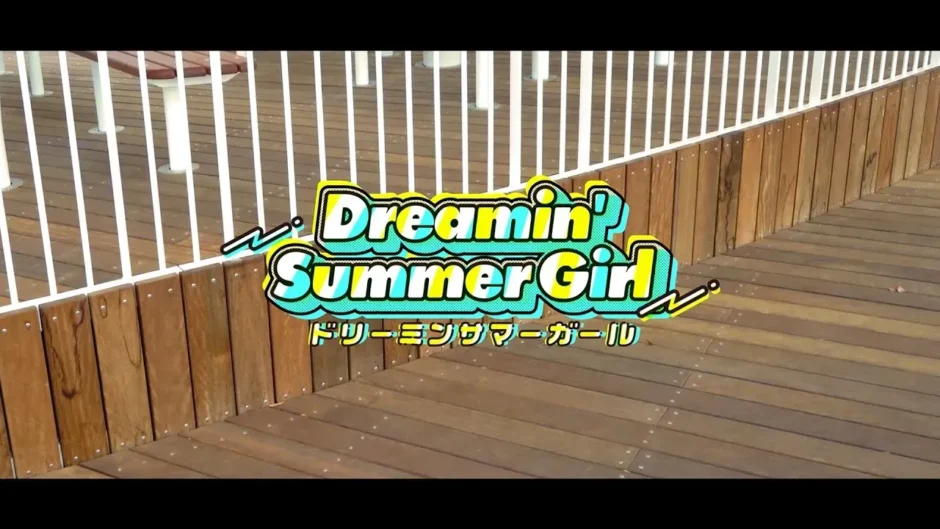 Dreamin’ Summer Girl