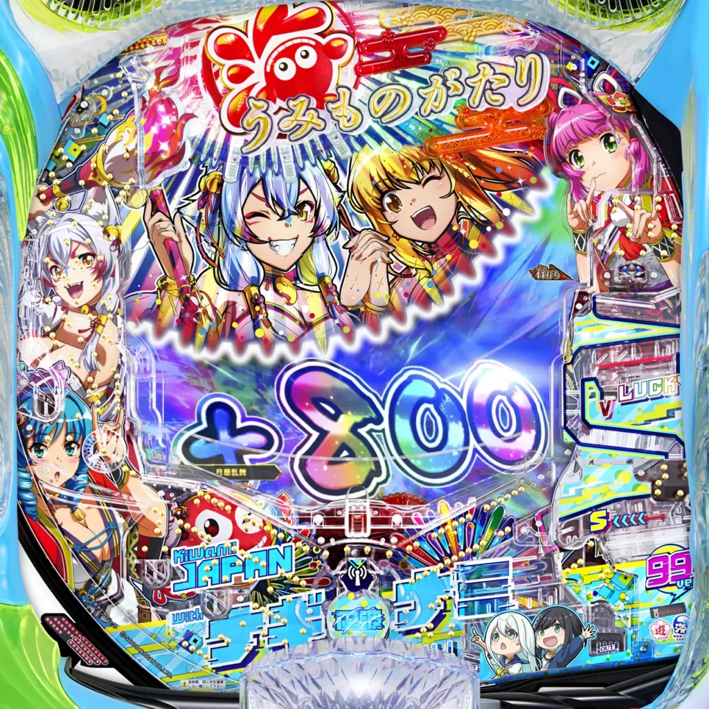 おみくじボーナス