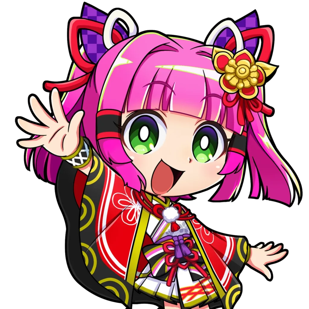ウリン
