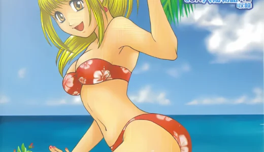 プレイステーション2『パチパラ12 ～大海と夏の思い出～』海物語再現と推理冒険