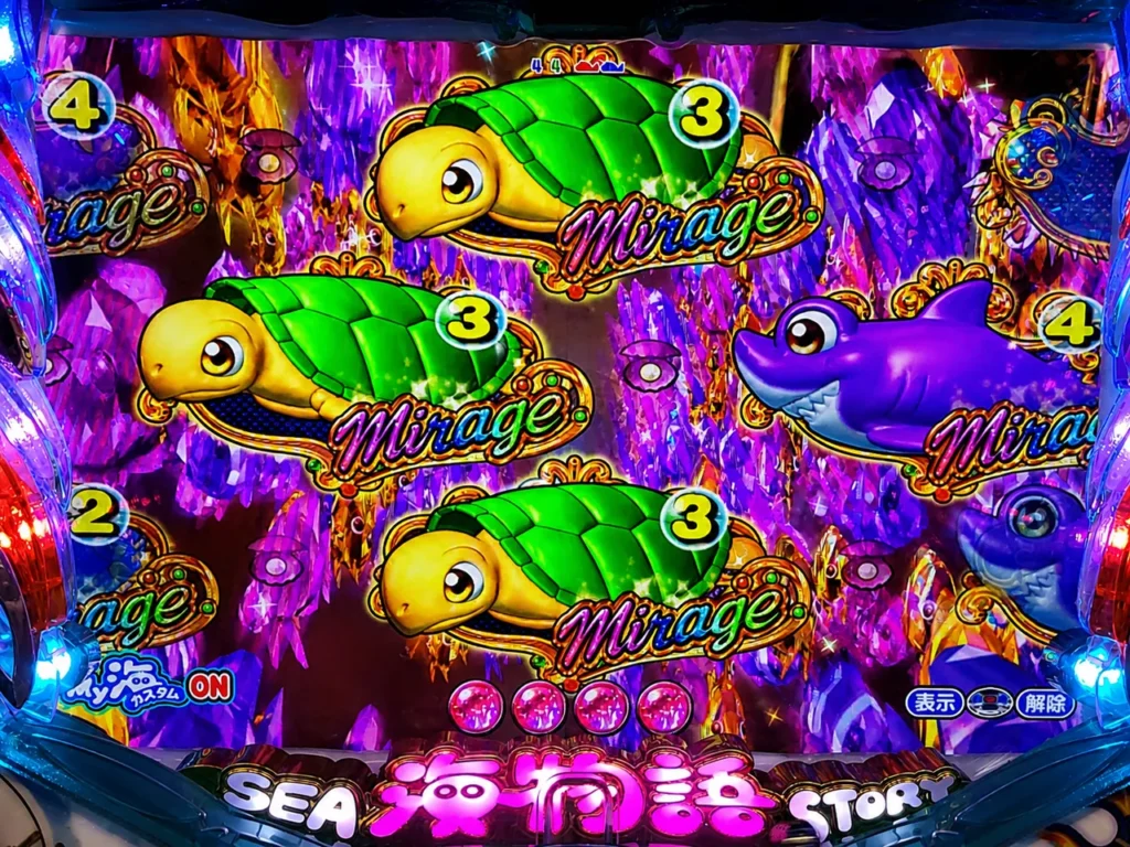 ミラージュチャンス