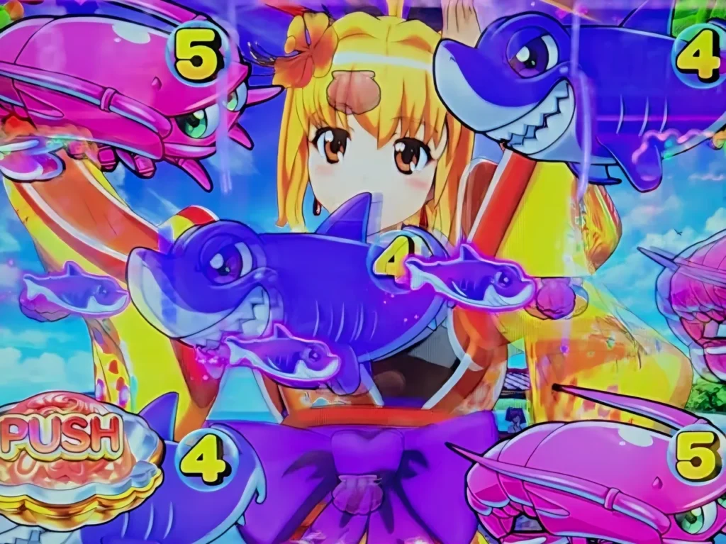 海物語 チャーム 確変 ver. dxumi_logo-1024x577.webp